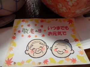 DSC09575